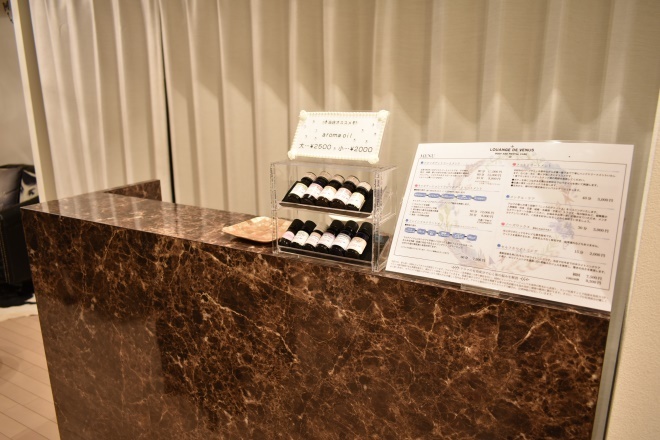 ドゥヴィナスプロ(Deux Venus Pro) ラヴィーナス ホームエステ ドゥヴィナスプロ(Deux Venus Pro) ラヴィーナス ホームエステ