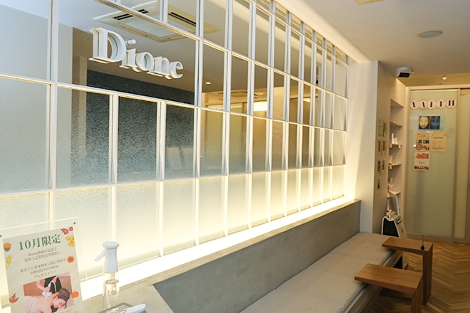 ディオーネ ジユウガオカ Dione 自由が丘 のサロン情報 Eparkリラク エステ