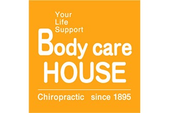 Body care HOUSE