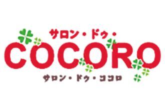 個室にこだわる 行橋市の厳選マッサージ 完全個室あり サロン5選 Eparkリラク エステ