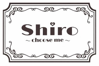 Shiro ~choose me~