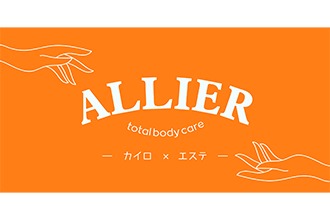 ALLIER