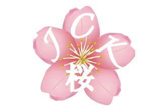 JCK桜