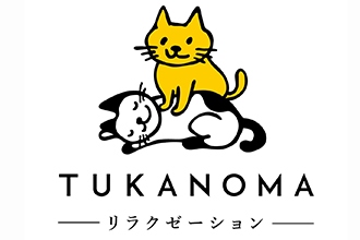 リラクゼーションTUKANOMAアイシティ21店