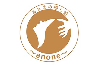あたまの癒し処〜anone〜