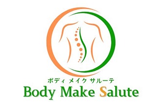 Body Make Salute