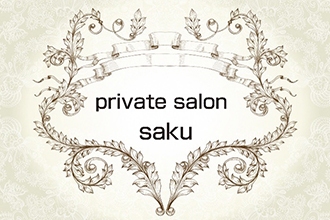 Private salon saku