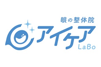 アイケアLaBo 宮崎BISUKA店
