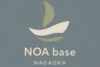NOA base 長岡