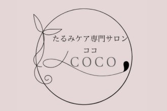 ココ COCO