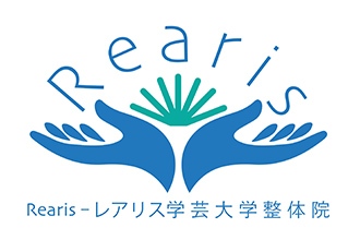 Rearis-レアリス学芸大学整体院