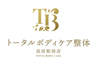 トータルボディケア整体長居駅前店