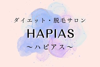 HAPIAS