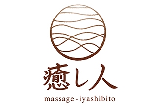 癒し人 浅草橋店