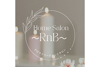 ホームサロンRnB