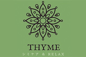 シミ肝斑専門店THYME