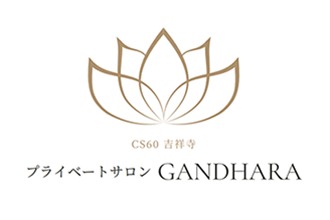 Privatesalon Gandhara/CS60吉祥寺