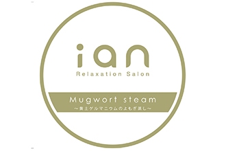 ian Relaxation Salon