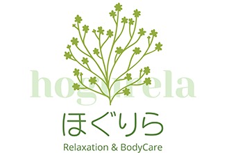 Relaxation & BodyCare ほぐりら