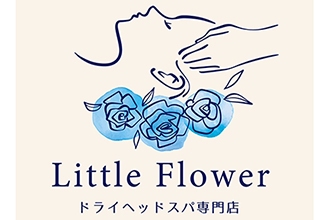 ドライヘッドスパ専門店 Little Flower川口店