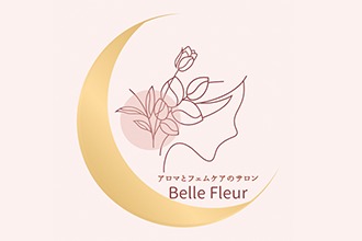 アロマとフェムケアのサロン Belle Fleur
