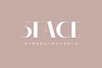 トータルビューティスペース3FACE
