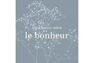 le bonheur【ル ボヌール】伊那店