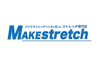 MAKE Stretch
