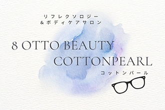 COTTONPEARL