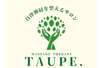 トープ-TAUPE. 祐天寺 オイル&タイ古式マッサージ