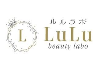 小顔矯正/美容整体 LuLu beauty labo【ルルラボ】