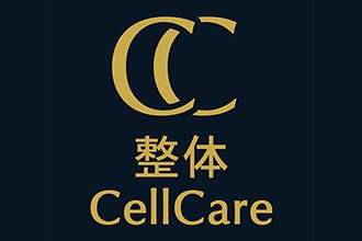 整体CellCare GINZA