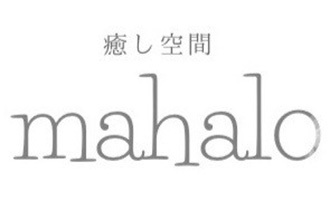 癒し空間mahalo