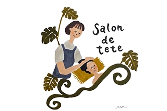 salon de tete