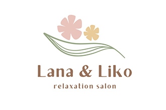Lana & Liko 〜リラクゼーションサロン〜