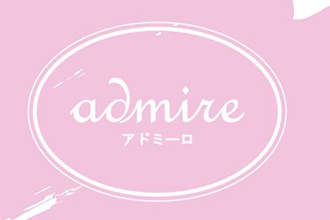 アドミーロ