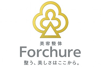 美容整体Forchure FUJIMINO