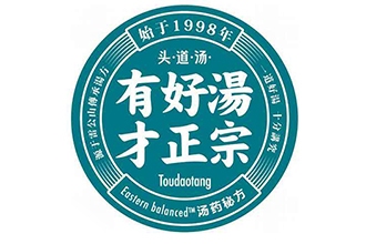 頭道湯リラクゼーション 本厚木店