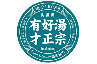 頭道湯リラクゼーション 岩国店