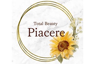 隠れ家サロンPiacere