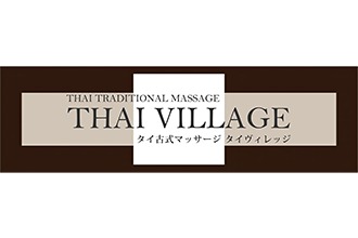 タイ古式マッサージ タイヴィレッジ 川崎東口店