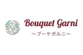 Bouquet garni ～ブーケガルニ～