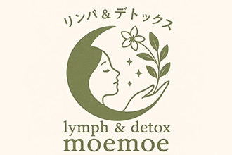 リンパ&デトックス moemoe