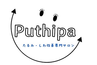 Puthipa
