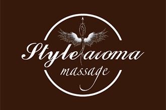 Style Aroma 日本橋 マッサージ
