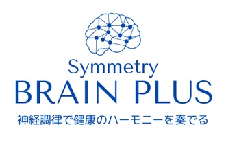 シンメトリーブレインプラス銀座店