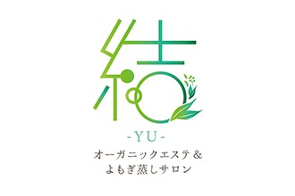 オーガニックエステ&よもぎ蒸しサロン 結