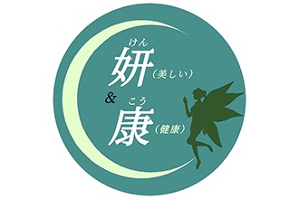 Total Beauty 妍康貴婦人