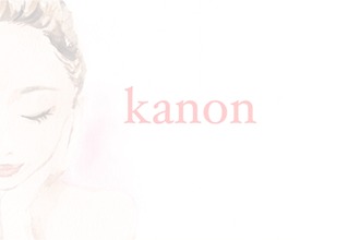 kanon