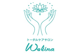 トータルケアサロン Welina